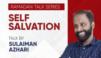 Ramadan Talk series :Sulaiman Azhari