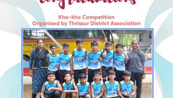 kho-kho