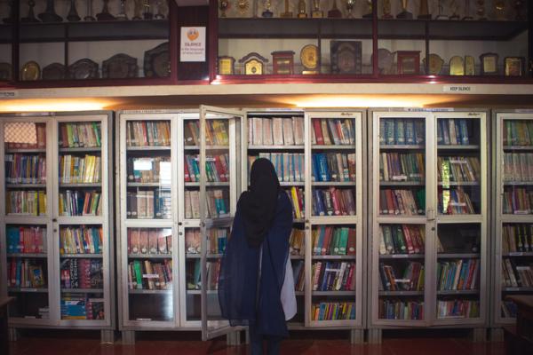 Library