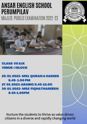 Majlis Public examination 2022-23