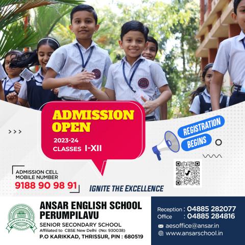 Second phase admission started | Ansar English School