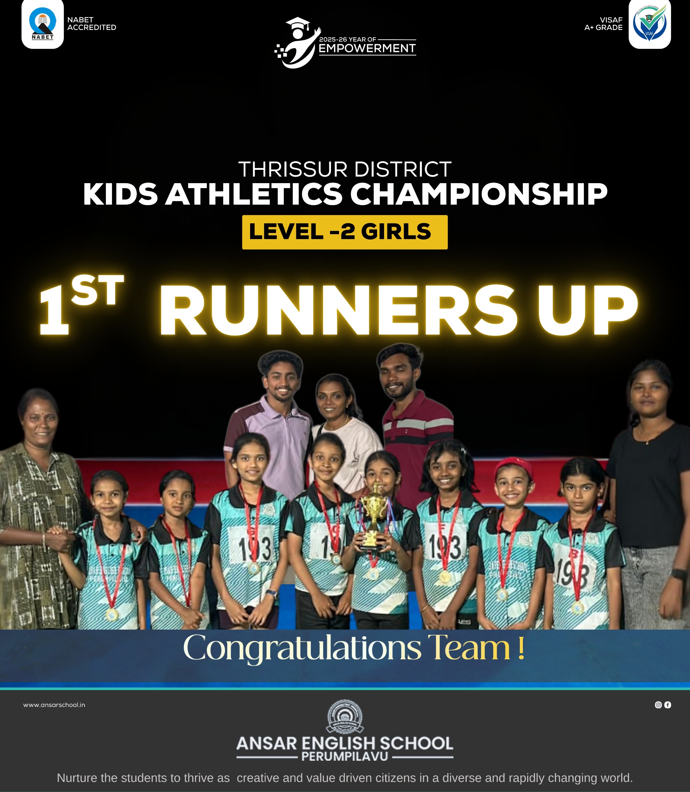 WhatsApp Image 2026-01-12 at 1.45.27 PM