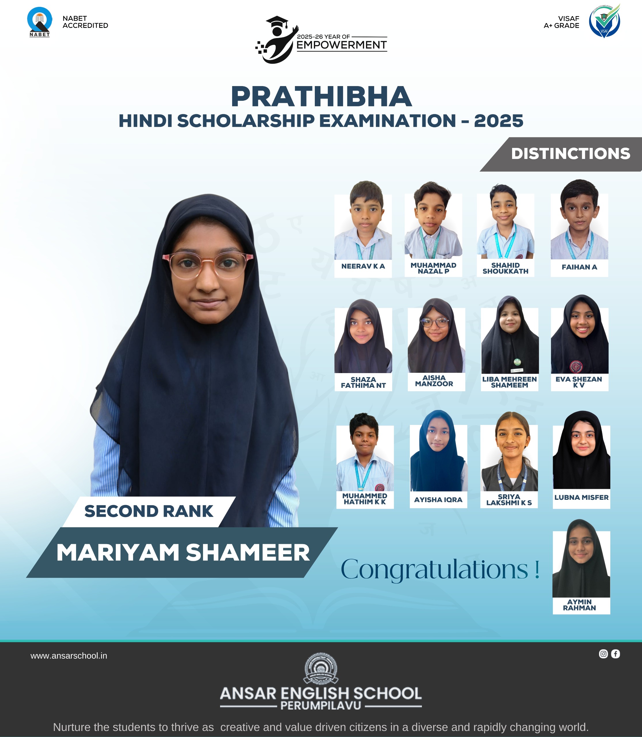 WhatsApp Image 2026-01-12 at 10.34.43 AM